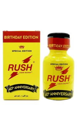poppers maxi rush propyle 40e anniversaire 40ml