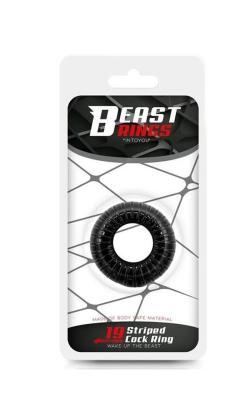 silicone striped cock ring beast rings